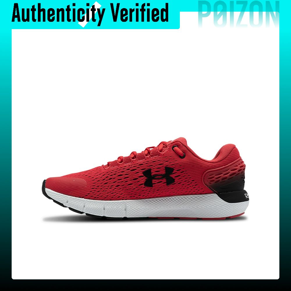 Men Shoes Under 600 - Chaussures de course Under Armour Charged