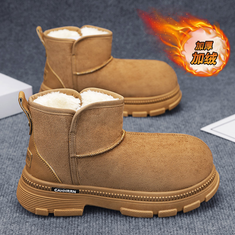 Men'S Shoes Increase Height - Bottines à talon compensé en coton