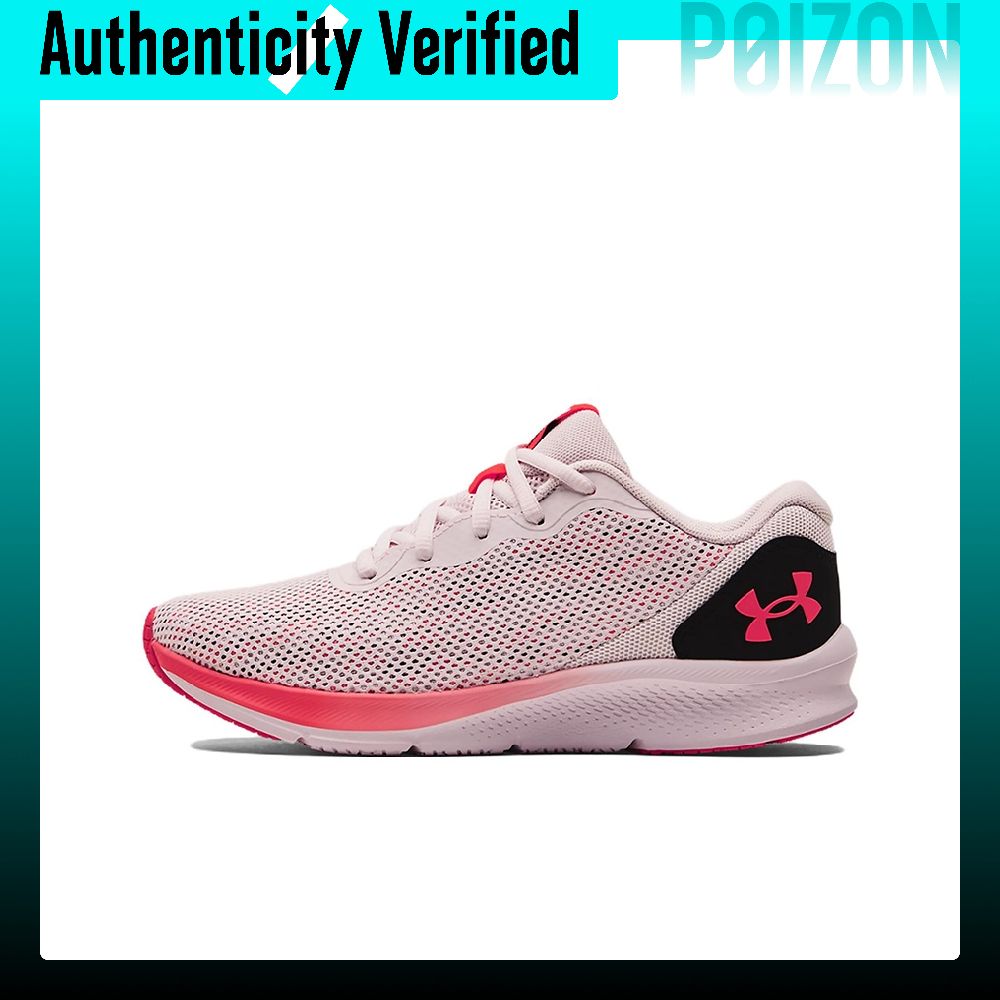 Men Shoes Under 600 - Chaussures décontractées Under Armour UA Shadow