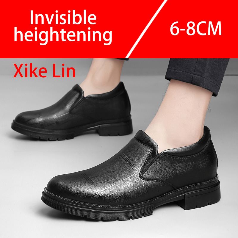 Men'S Shoes Increase Height - Chaussures en cuir décontractées pour hommes,