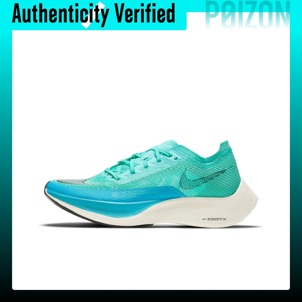 Men'S Shoes Zoomx - Chaussures de course Nike ZoomX Vaporfly