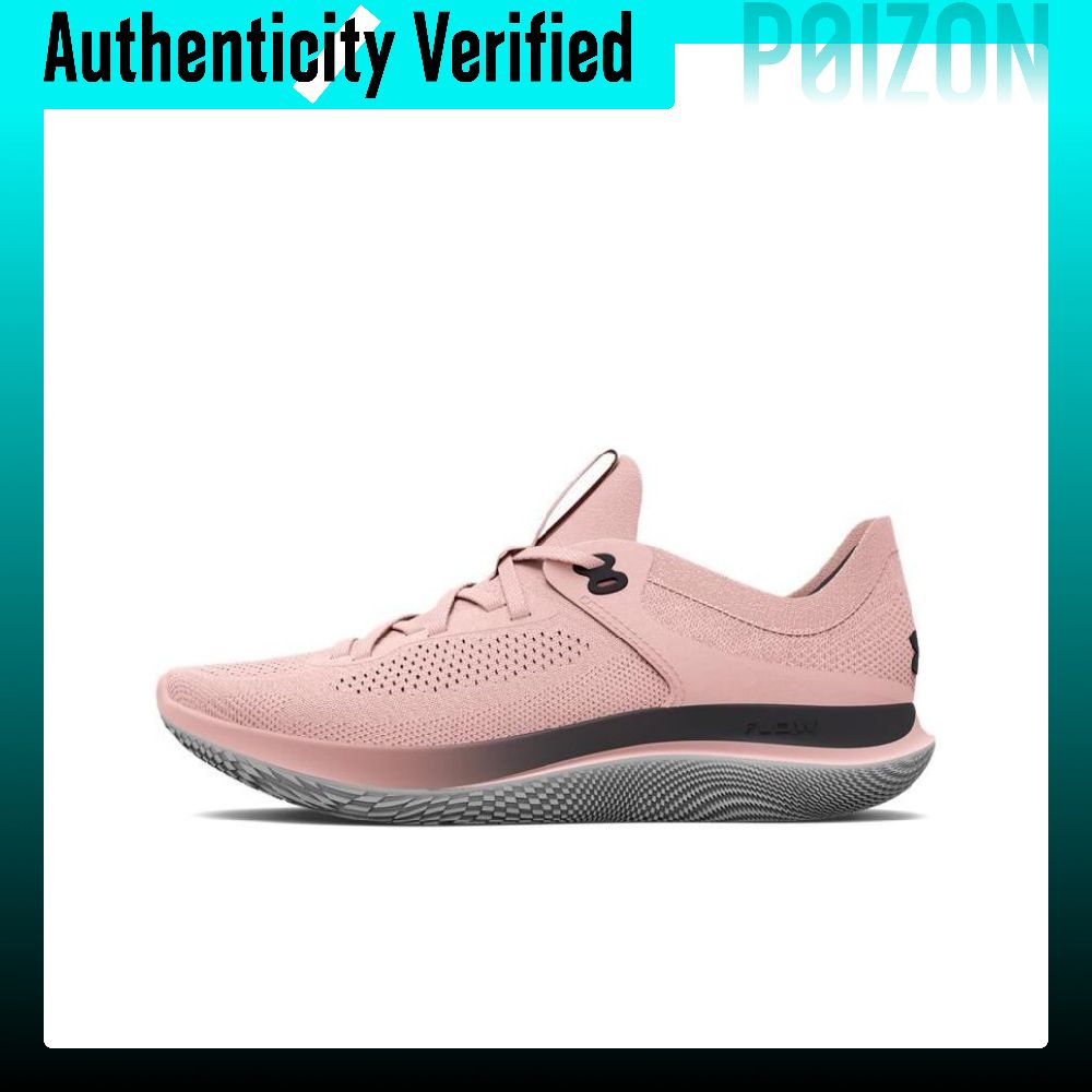 Men Shoes Under 600 - Chaussures de course Under Armour Flow