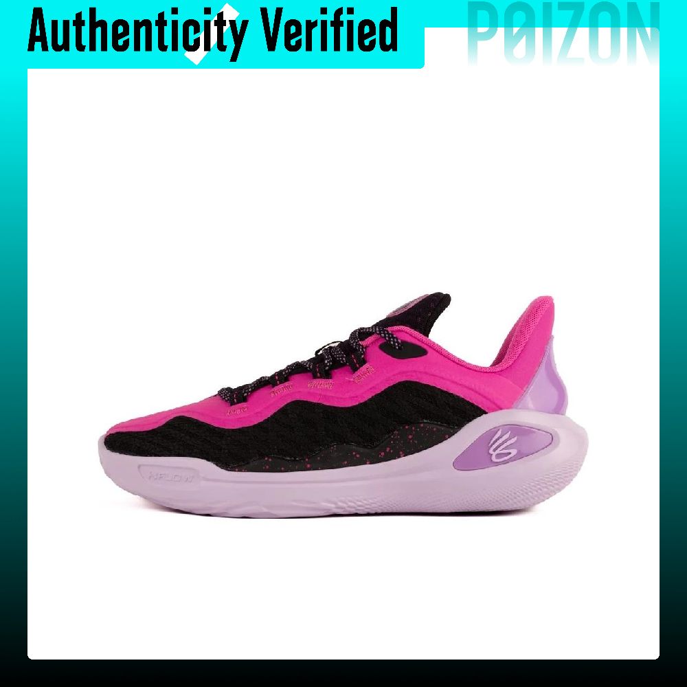 Men Shoes Under 600 - Chaussures de basketball basses Under Armour