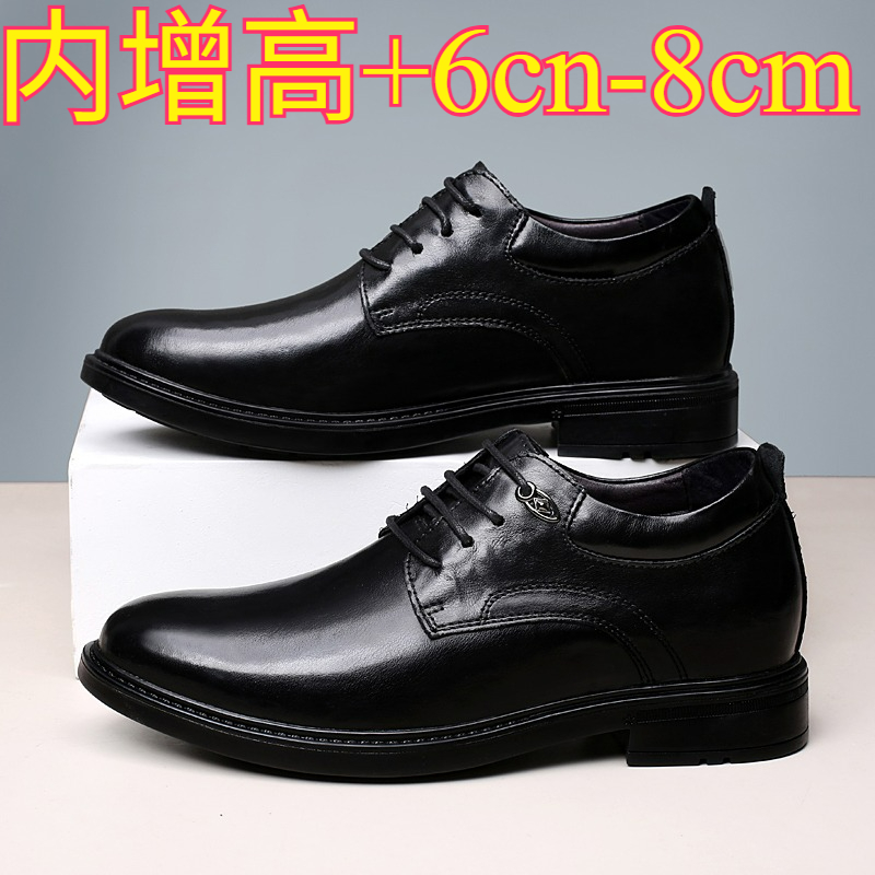 Men'S Shoes Increase Height - Chaussures décontractées en cuir pour hommes,