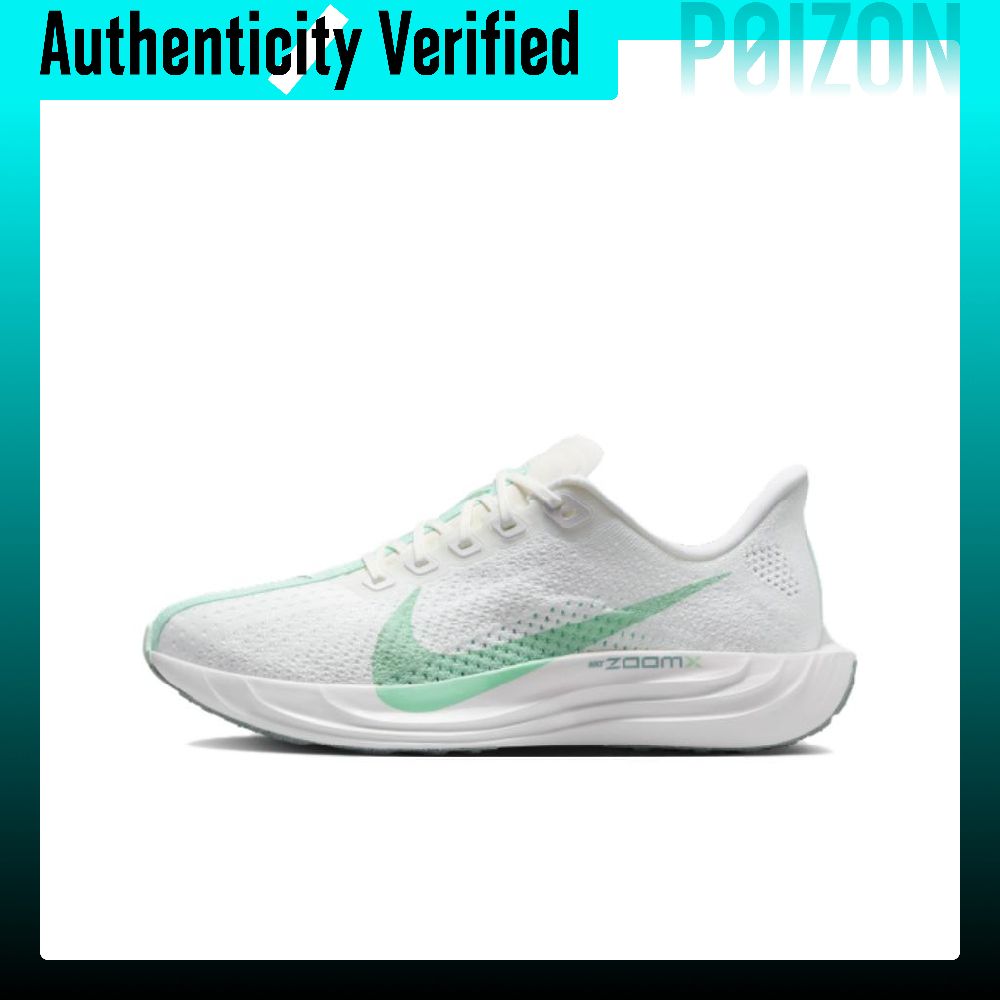 Nike Pegasus Plus Low top Zoom - Men'S Shoes Zoomx avis et prix