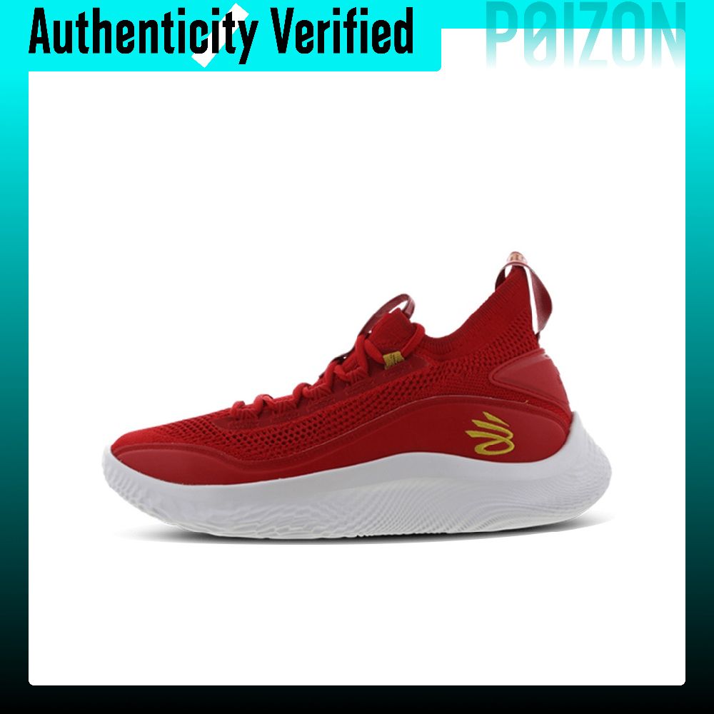 Chaussures de basketball Under - Men Shoes Under 600 avis et prix