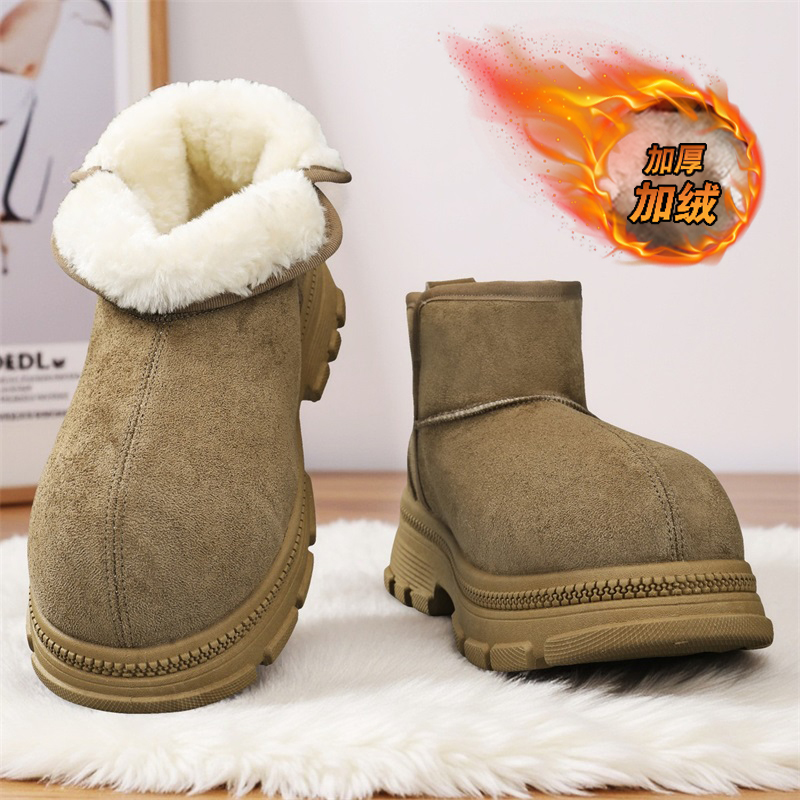 Bottines à talon compensé en c - Men'S Shoes Increase Height avis et prix