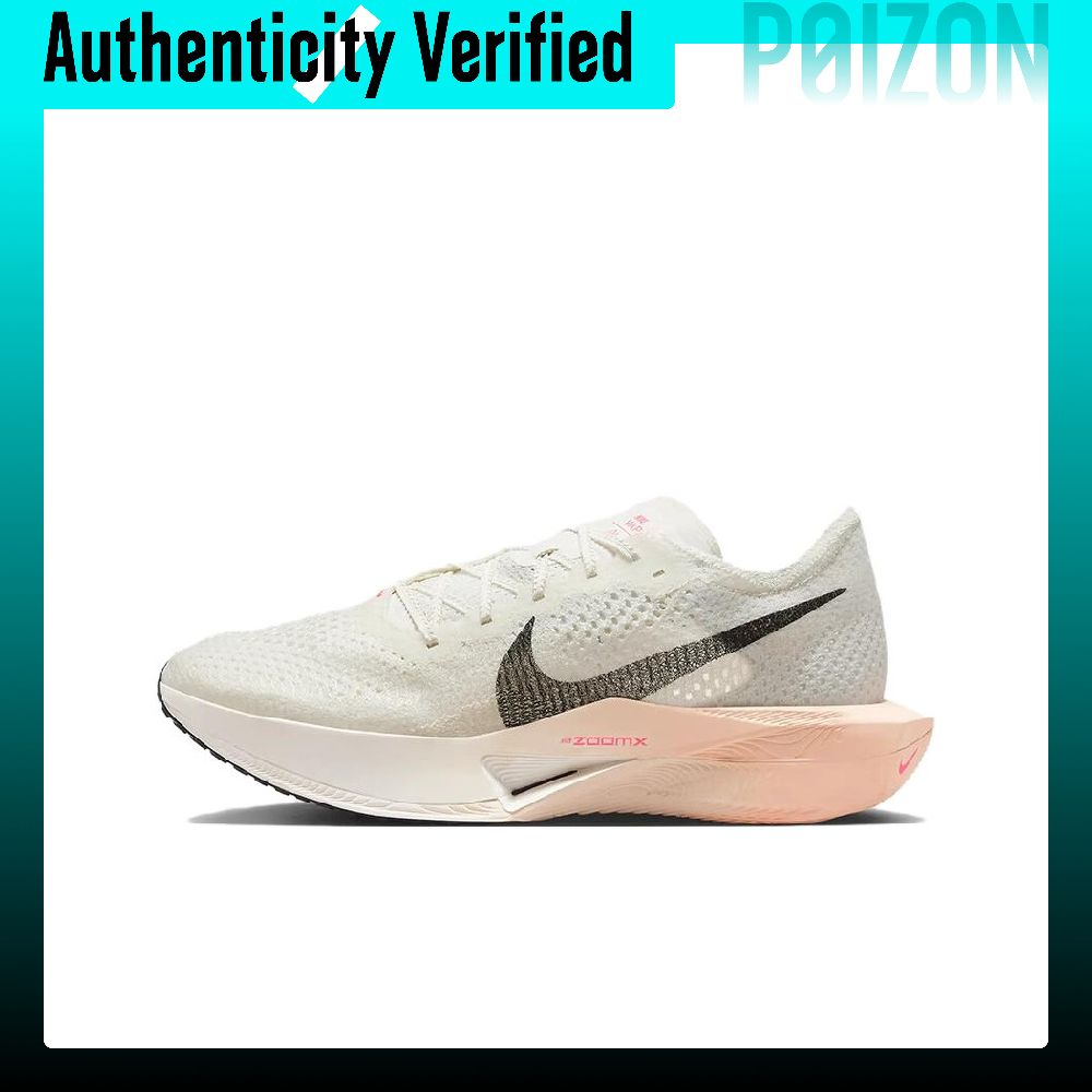 Nike ZoomX Vaporfly Next% 3 Ch - Men'S Shoes Zoomx avis et prix