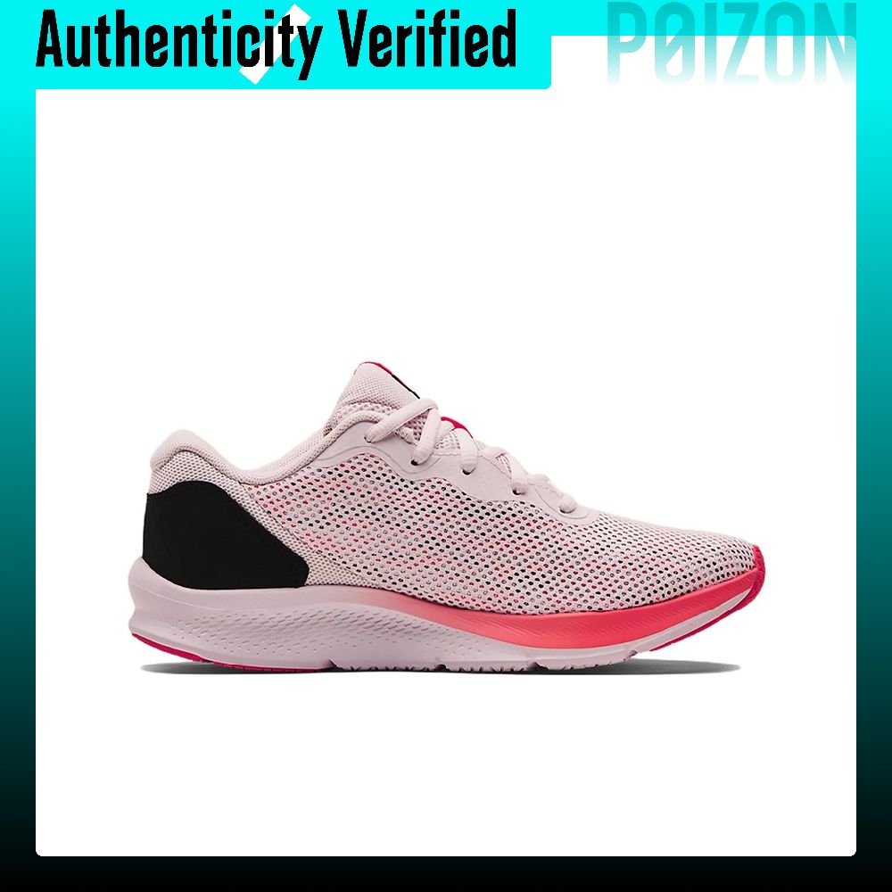 Chaussures décontractées Under - Men Shoes Under 600 avis et prix