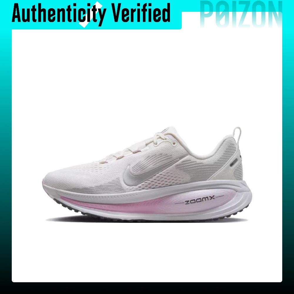 Nike Vomero 18 Low top ZOOMX C - Men'S Shoes Zoomx avis et prix