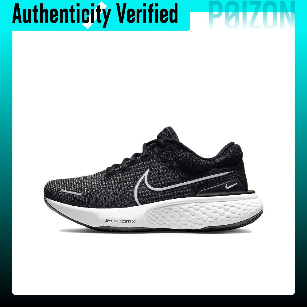 Chaussures de course Nike Zoom - Men'S Shoes Zoomx avis et prix
