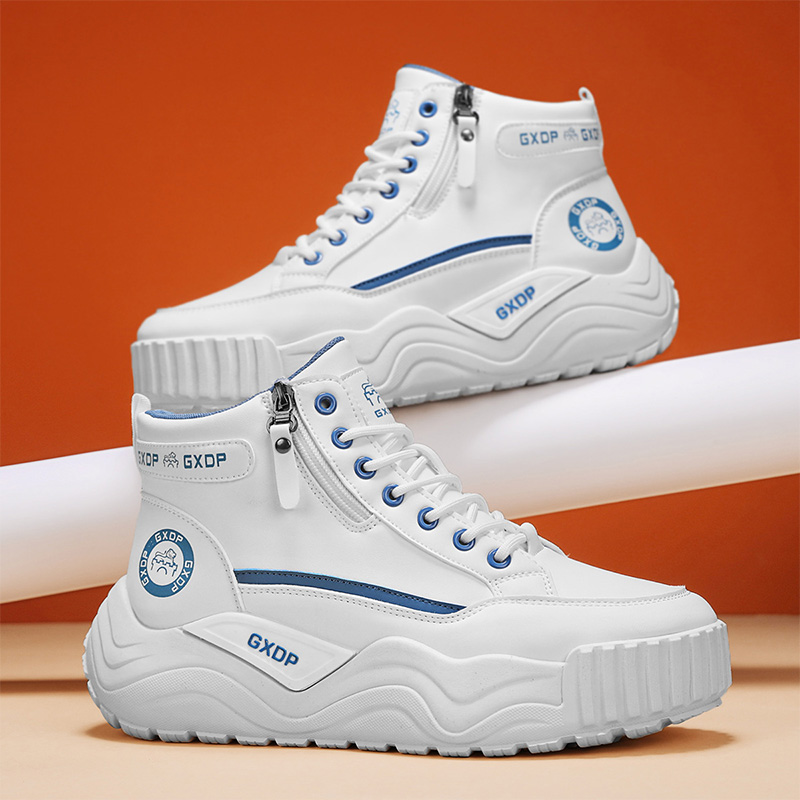 Chaussures rehaussantes antidé - Men'S Shoes Increase Height avis et prix