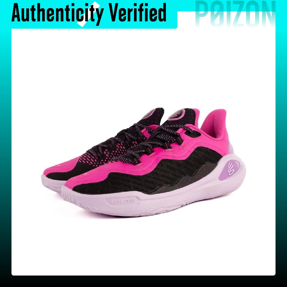 Chaussures de basketball basse - Men Shoes Under 600 avis et prix