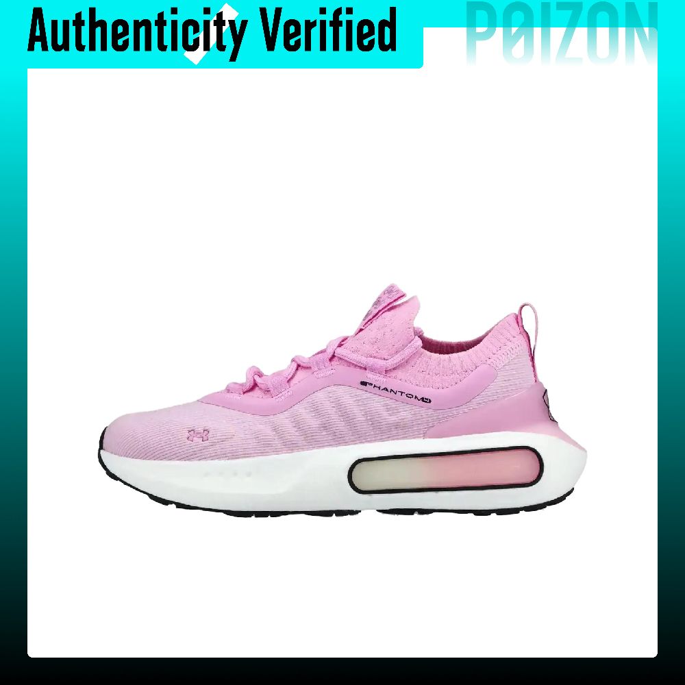 Under Armour Chaussures basses - Men Shoes Under 600 avis et prix