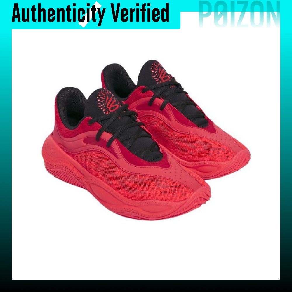 Under Armour CURRY SPLASH 25 C - Men Shoes Under 600 avis et prix