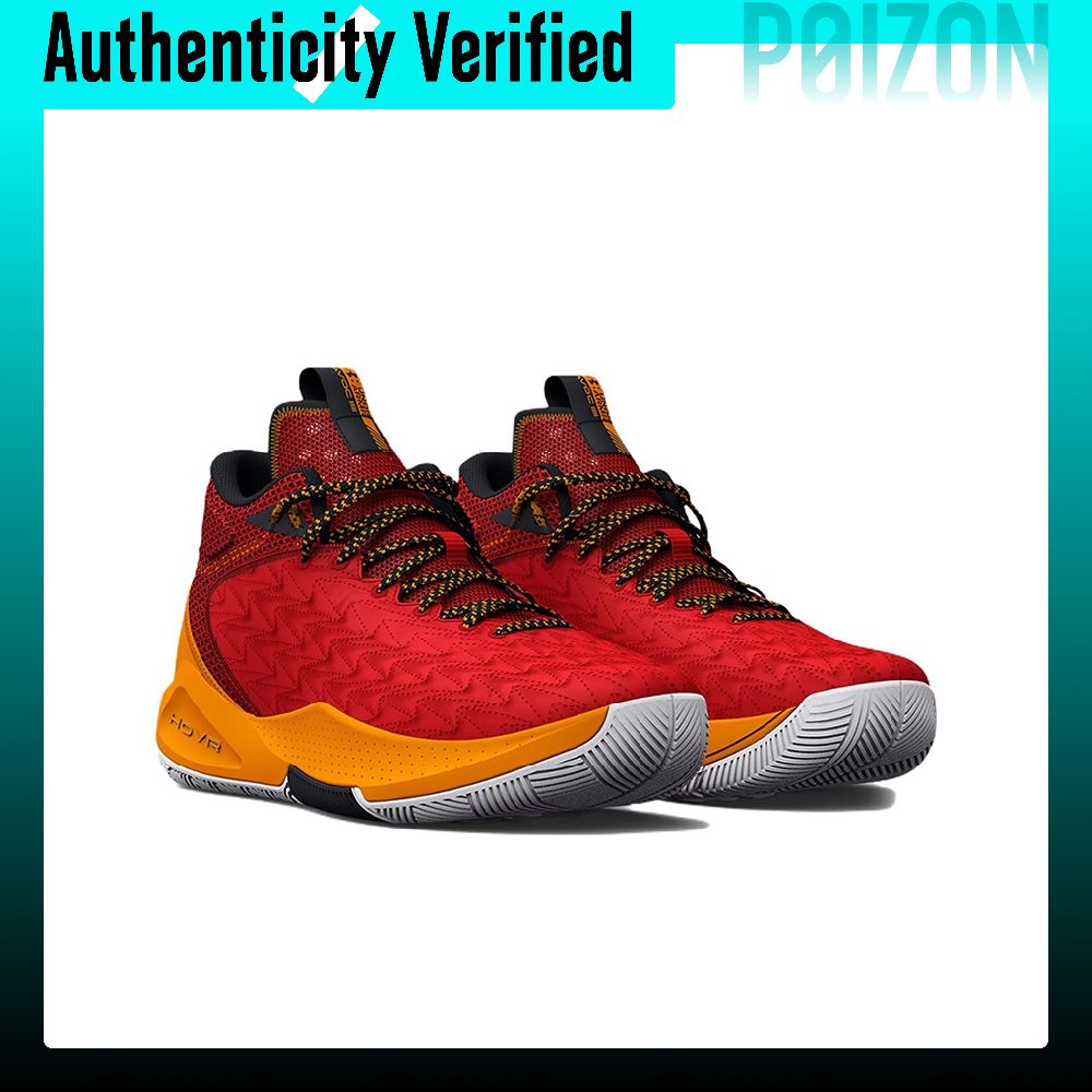 Chaussures de basketball Under - Men Shoes Under 600 avis et prix