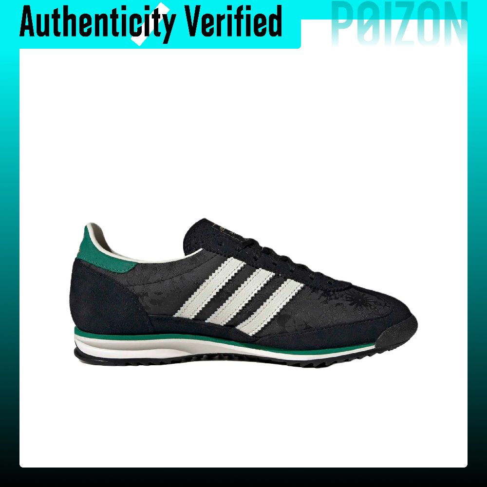 Liberty London x Adidas Origin - Men'S Shoes Liberty avis et prix