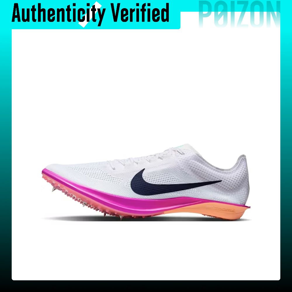 Nike Dragonfly 2 Chaussures de - Men'S Shoes Zoomx avis et prix