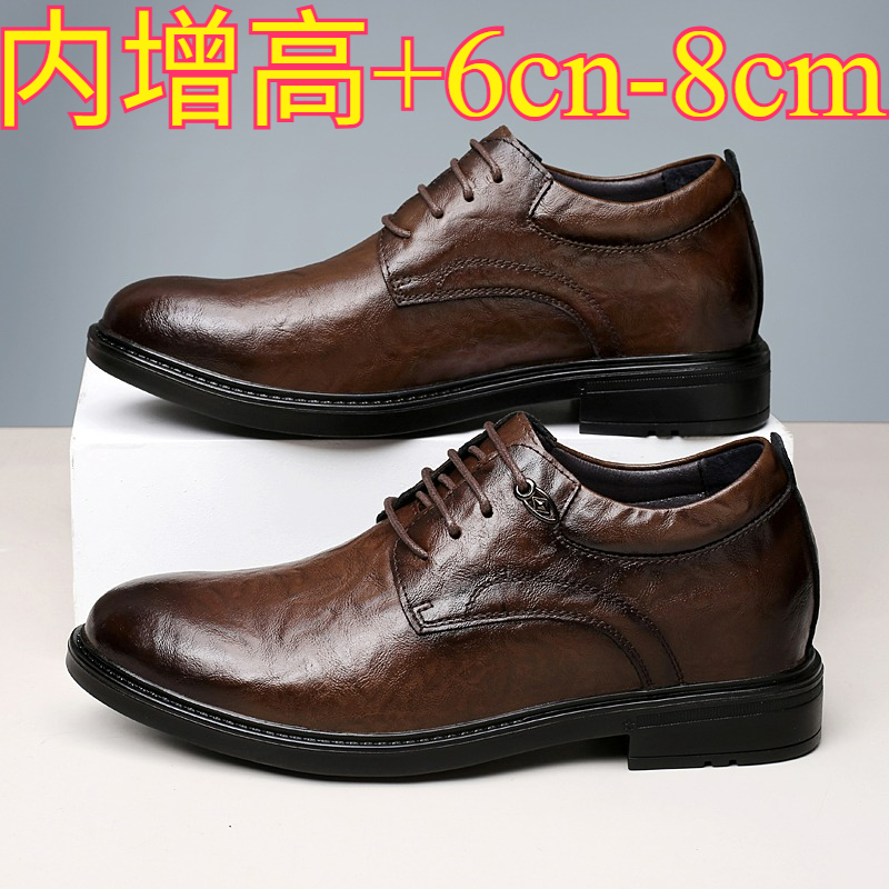 Chaussures décontractées en cu - Men'S Shoes Increase Height avis et prix