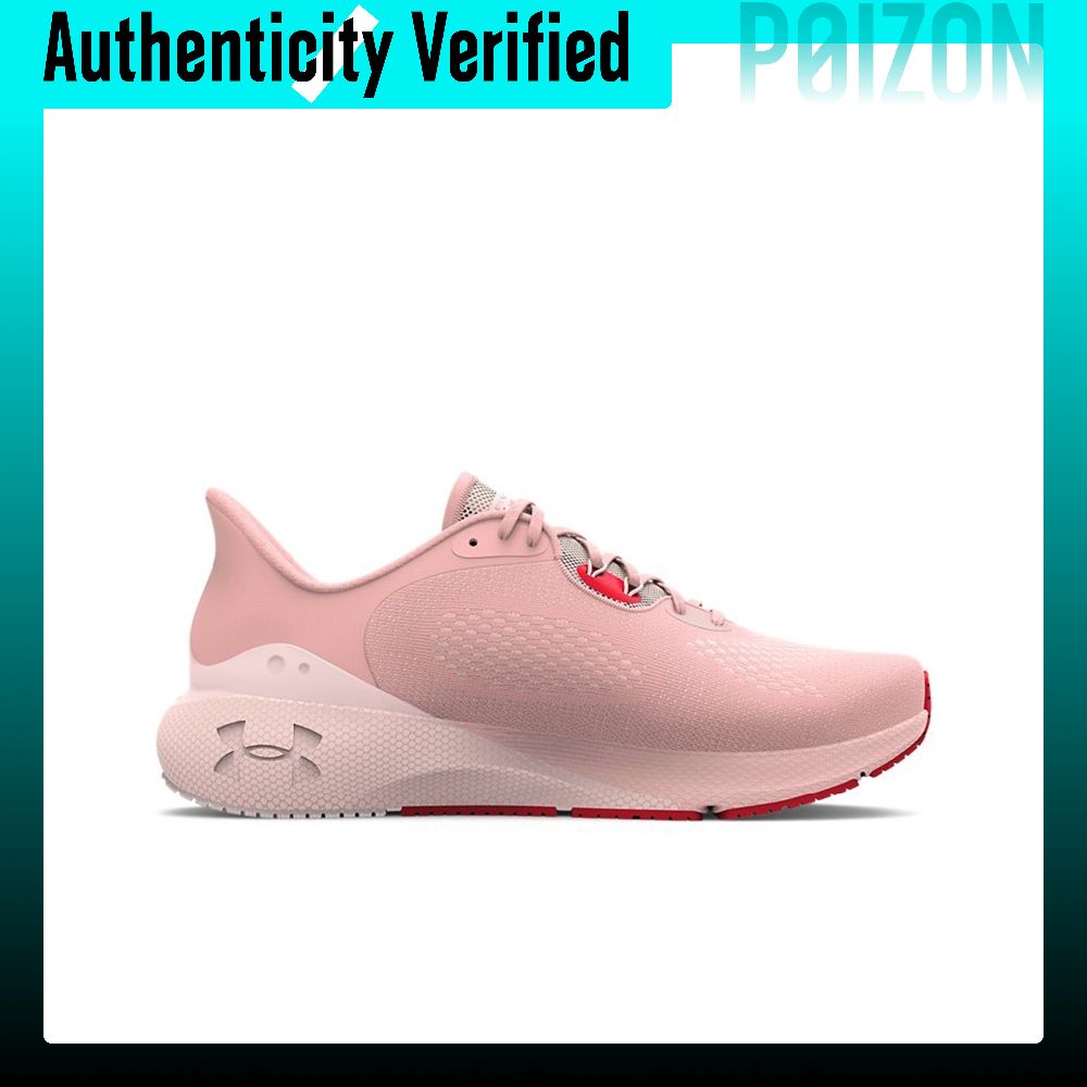 Chaussures de course Under Arm - Men Shoes Under 600 avis et prix