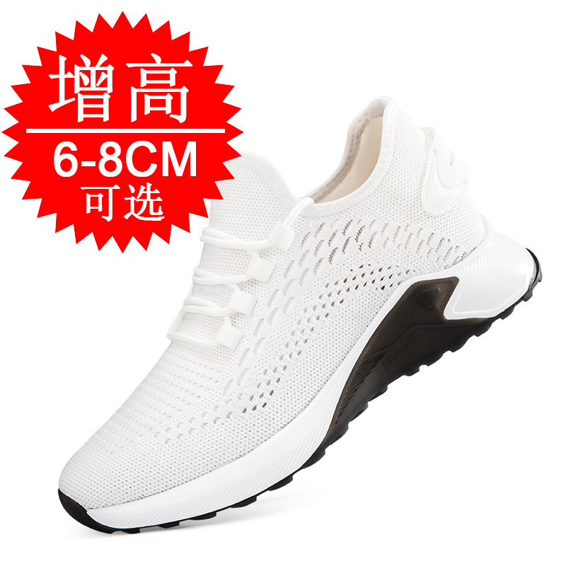 Nouvelles Chaussures d'Été à T - Men'S Shoes With Height Increase avis et prix